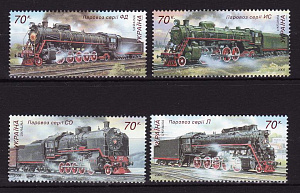 Украина _, 2006, Локомотивы (II), Поезд, Паровозы, 4 марки